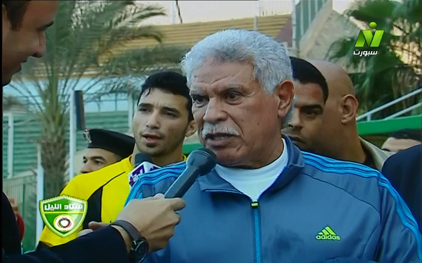 Nile Sport 3530 11843 H 27500 20141220 163302