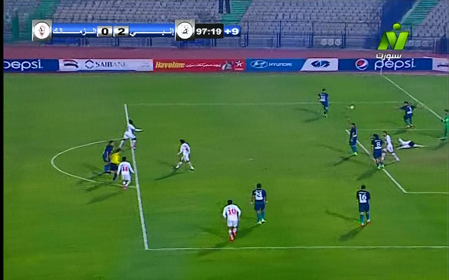 Nile Sport 3530 11843 H 27500 20141225 210144