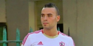 بازوكا