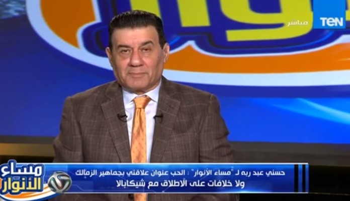 ismailyclub_tenchannel_hoosnyismaily